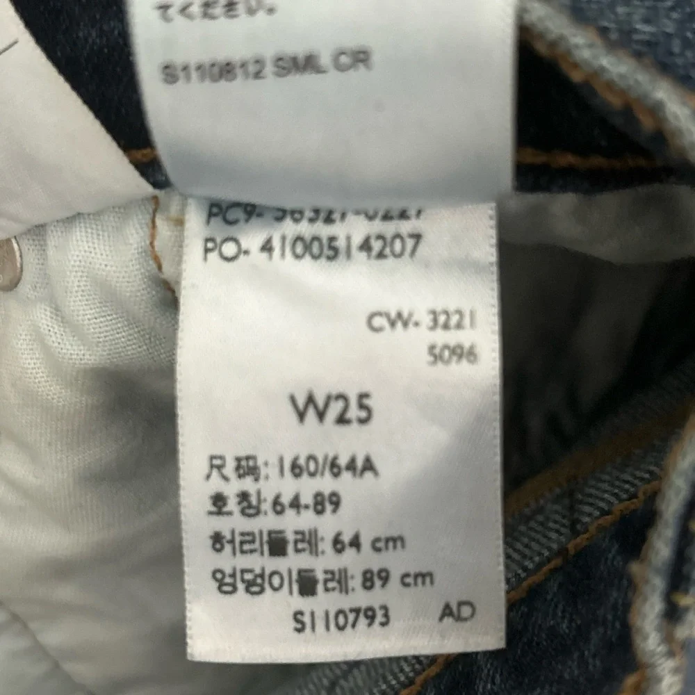 LEVIS 501 DARK WASH DENIM SHORTS - Picture 4 of 4